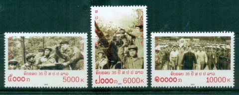 Laos-2010-Army-MUH-lot82401