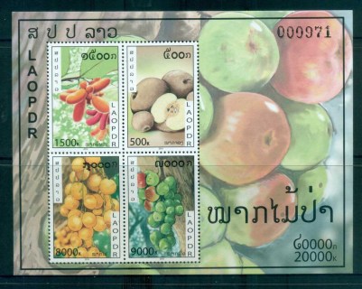 Laos-2010-Fruit-MS-MUH-lot82409