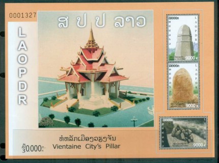 Laos-2011-Vientiane-City-Pillars-MS-MUH-lot82407