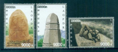 Laos-2011-Vientiane-City-Pillars-MUH-lot82408