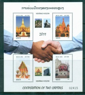 Laos-2011-Vientiane-Moscow-Cooperation-MS-MUH-lot82416