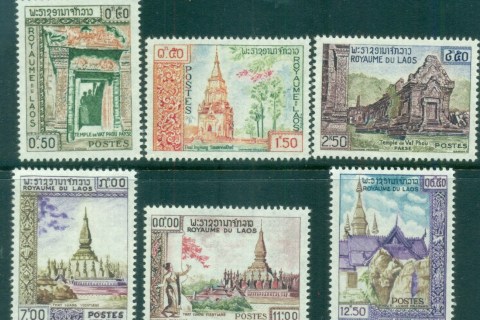 Laos-1959-Historic-Monuments-MUH-lot82890