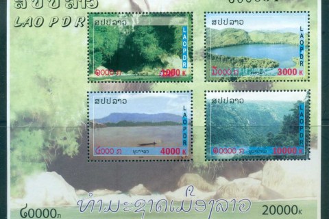 Laos-2010-Landscapes