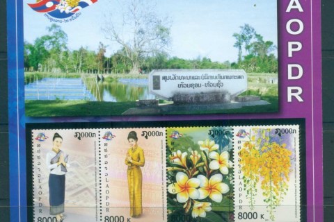 Laos-2011-Diplomatic-Relations