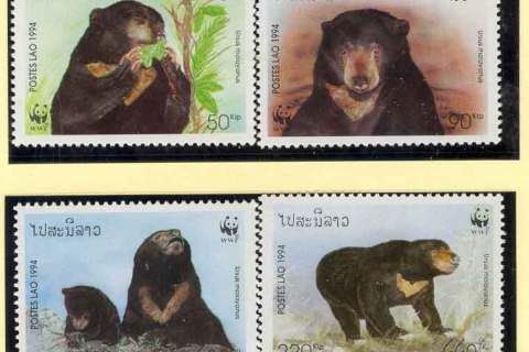 Laos-1994 WWF Sun Bear