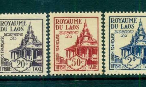 Laos-1952-53-Postage-Dues-MLH-lot73597