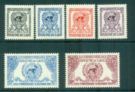 Laos-1956-UN-Anniv-jpg-MLH-lot73602.jpg