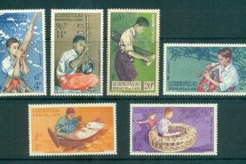 Laos-1957-Musical-Instruments-MLH-lot73601