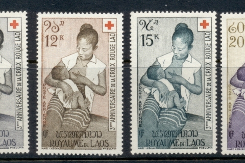 Laos-1958-Red-Cross-MUH