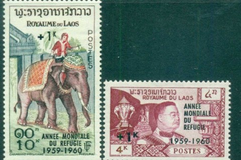 Laos-1960-World-refugee-year-Opts-MLH-lot73623