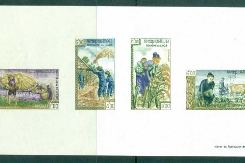 Laos-1963-FAO-Freedom-From-Hunger-MS-MLH-lot83096