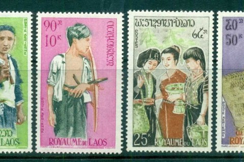 Laos-1964-Ethnic-Groups-MLH-lot73627