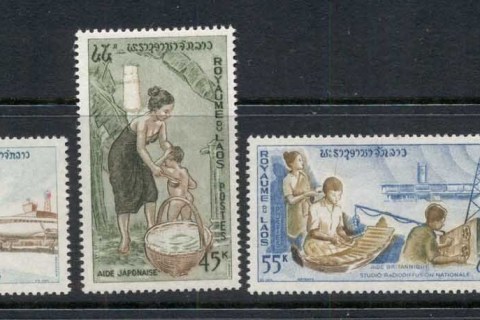 Laos-1965-Foreign-Aid-MUH
