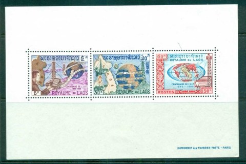 Laos-1965-ITU-Centenary-MS-MLH-lot73630