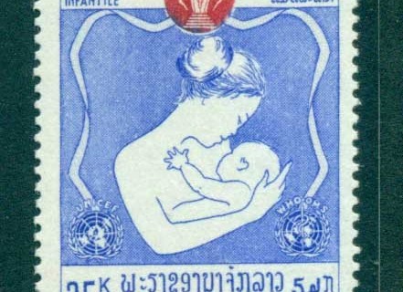 Laos-1965-Mother-Child-protection-MLH-lot73633