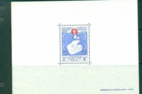 Laos-1965-Mother-Child-protection-MS-MLH-lot73634