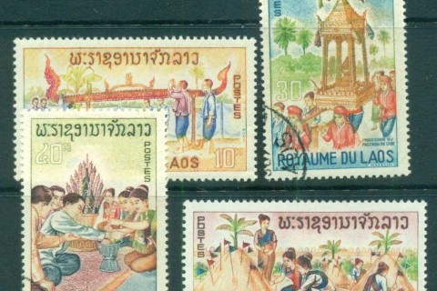 Laos-1966-Folklore-MLH-CTO-lot73641