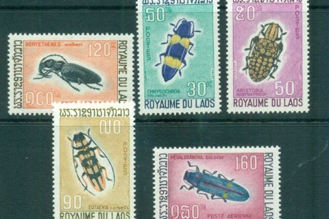 Laos-1968-Insecs-MLH-lot73656