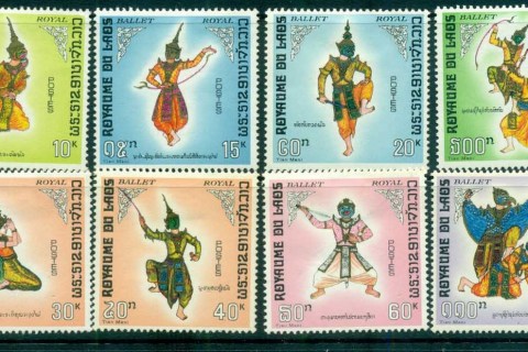 Laos-1969-Royal-ballet-MLH-lot73659