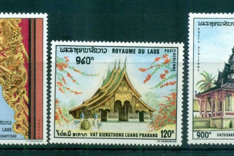 Laos-1969-Temples-MLH-lot73661