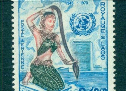 Laos-1970-UN-headquarters-MLH-lot73676