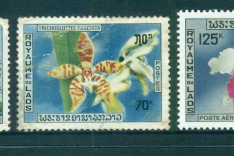 Laos-1971-Orchids-MLH-lot73677