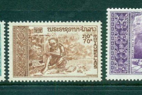 Laos-1972-Book-year-MLH-lot73680