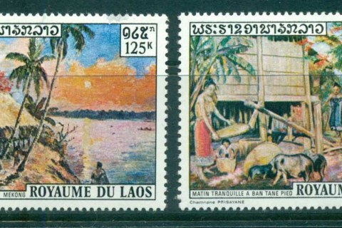 Laos-1972-Paintings-hinge-thins-MLH-lot73683