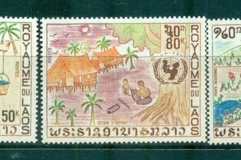 Laos-1972-UNICEF-MLH-lot73684