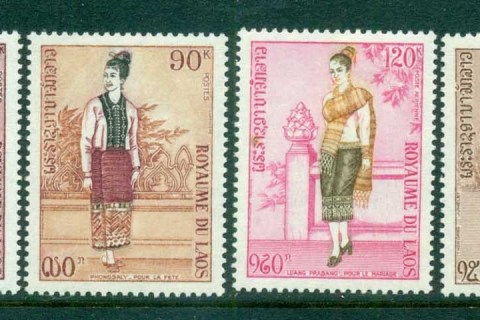 Laos-1973-Costumes-MLH-lot73685