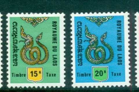 Laos-1973-Postage-Dues-MLH-lot73692