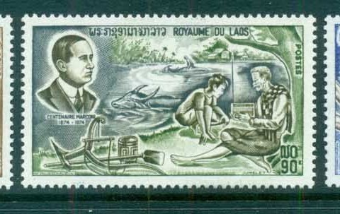Laos-1974-Marconi-Radio-MLH-lot73696