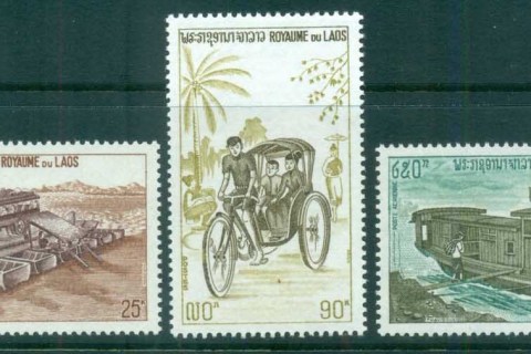 Laos-1974-Mekong-River-Ferry-MUH-lot82903