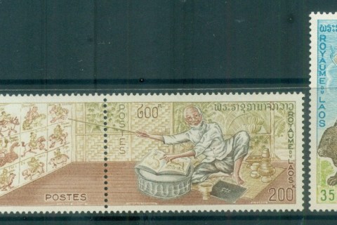 Laos-1975-New-Year-of-the-Rabbit-MUH