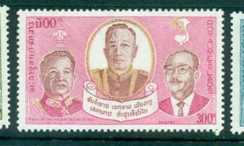 Laos-1975-Peace-Treaty-MLH-lot73701