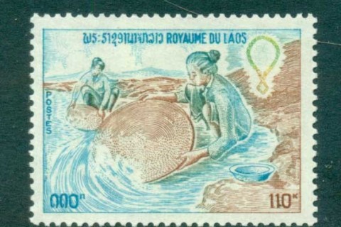 Laos-1975-Saphire-Panning-110k-MLH-lot73698