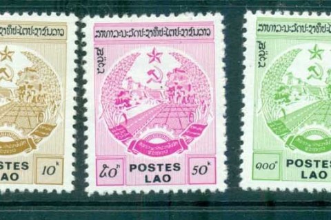 Laos-1978-Arms-of-Laos-MLH-lot73707