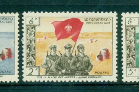 Laos-1978-Plain-of-jars-MLH-lot73708