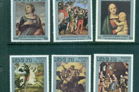 Laos-1983-Raphael-painting-MLH-lot73717