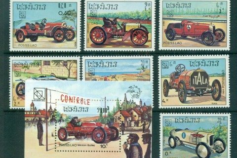 Laos-1984-UPU-Congress-Hamburg-MS-MUH-lot59457