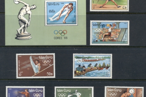 Laos-1988-Summer-Olympics-Seoul-MS-MUH