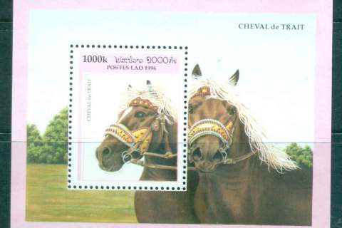 Laos-1996-Horse-MS-MUH-Lot46250