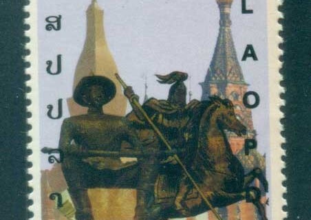 Laos-2005-Diplomatic-Relations