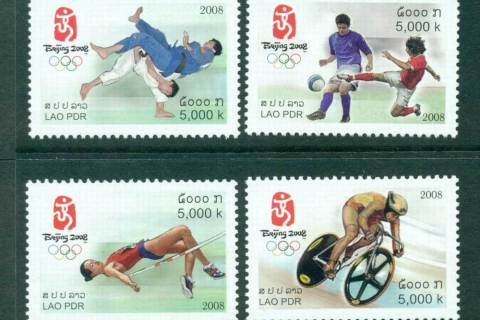 Laos-2008-Beijing-Olympics-MUH-Lot26935