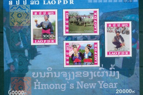 Laos-2008-Hmong-New-Year-MS-MUH-lot82419