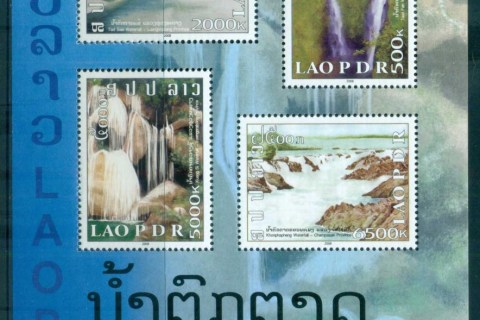 Laos-2008-Waterfalls-MS-MUH-lot82391