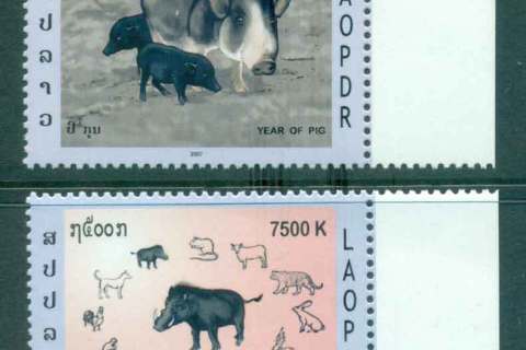 Laos-2009-New-Year-of-the-Pig-MUH-Lot46238