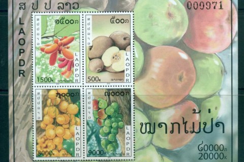 Laos-2010-Fruit-MS-MUH-lot82409