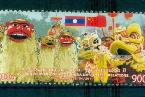 Laos-2011-Diplomatic-Relations_1
