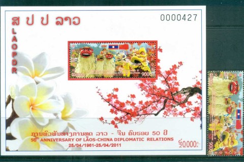 Laos-2011-Diplomatic-Relations_2
